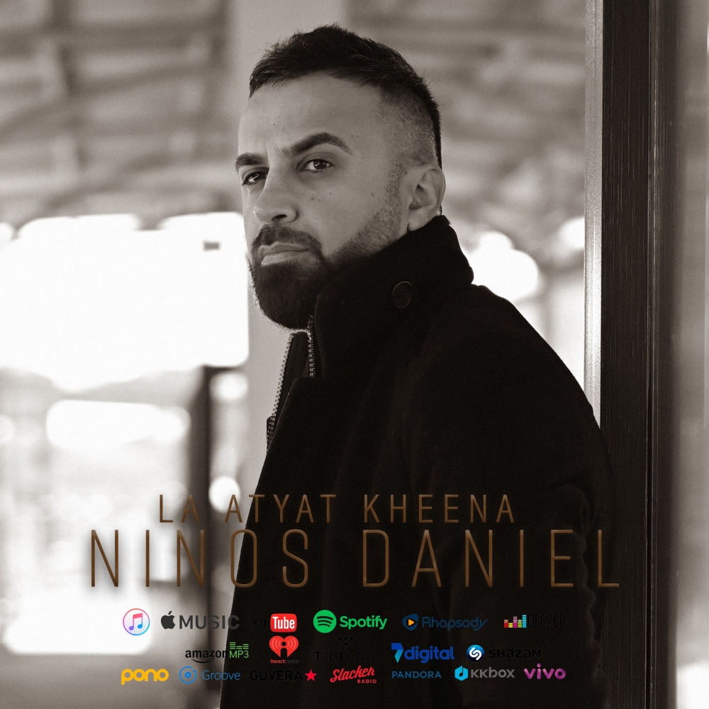 Ninos Daniel | Qeenatha - Home of Assyrian Music